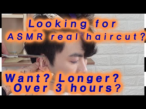 ASMR Haircut ( 3 hours)