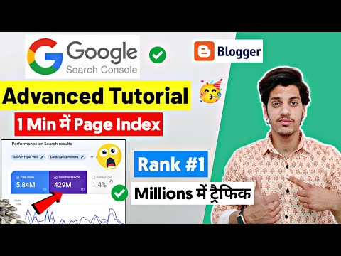 Google Search Console Advanced Tutorial 2023 | Google Search Console