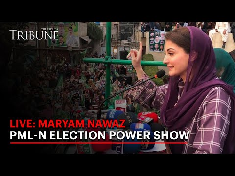 🔴LIVE: PMLN Jalsa Today | Maryam Nawaz  Speech | The Express Tribune