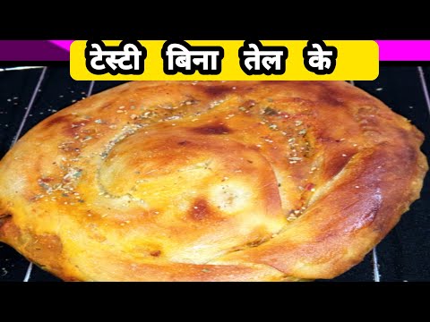 Quick &amp; Easy Lahori Katlama Recipe:katlama banane ka tarika/dinner//zainab food corner