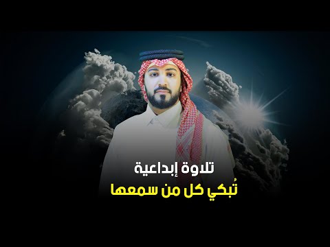 اللَّهُ نُورُ السَّمَاوَاتِ وَالْأَرْضِ ۚ  | أرح قلبك ❤️☘️