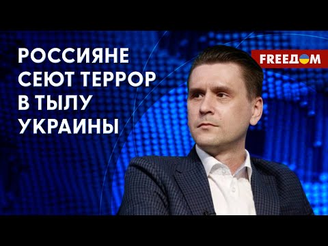 💥 Террор УКРАИНЫ в праздники! Цели РФ понятны &ndash; ОККУПАНТЫ взялись за старое