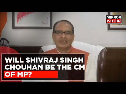 BJP Retains Power In Madhya Pradesh | Who Will Be Madhya Pradesh Chief Minister | Latest News