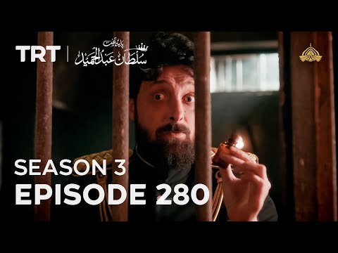 Payitaht Sultan Abdulhamid Episode 280 | Season 3