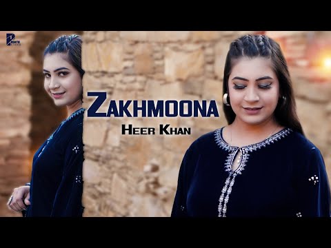 Heer Khan Pashto New Tappy Song 2024 | Zakhmoona Tappy | Heer  Official Music Video | Pashto Studio