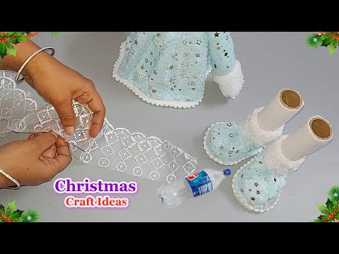 Low Cost Christmas Decoration ideas Made From Plastic Bottle | DIY Christmas craft idea🎄249