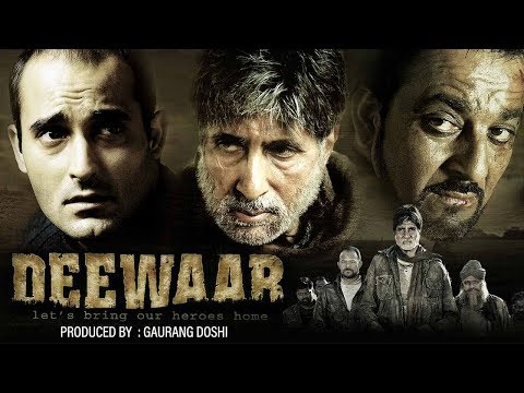 Deewaar (2004) | Amitabh Bachchan | Sanjay Dutt | Akshaye Khanna | Bollywood Action Movies