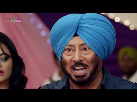 Neeru De Papa - Punjabi Comedy Scene | Jaswinder Bhalla | Funny Punjabi Movie