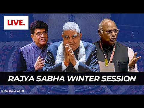 Rajya Sabha LIVE | Winter Session Of Parliament 2023 | Parliament LIVE