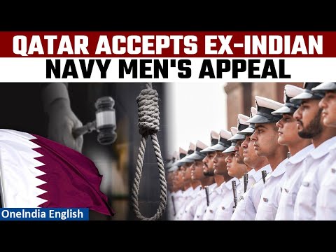 Qatar accepts India's appeal against death sentence to 8 former Navy officers | Oneindia News