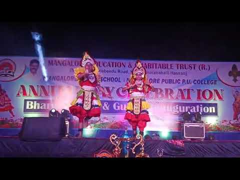 Yakshgana dance in Mangalore public school Hassan...