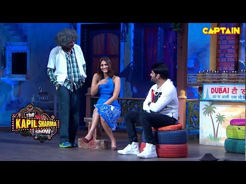 डॉक्टर गुलाटी को मिल गयी सरला की माँ | The Kapil Sharma Show