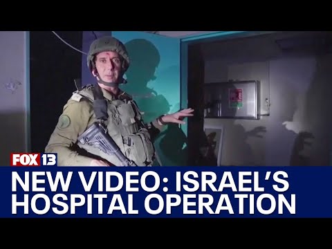 New video: Israel hospital operation