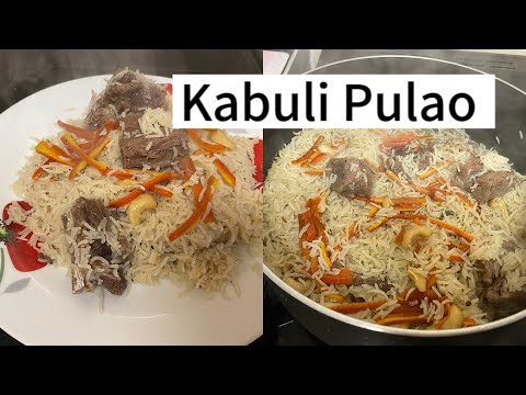 Kabuli (Afghani) Pulao recipell