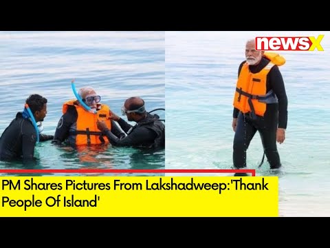 'I Thank People Of Island' | PM Shares Pictures From His Lakshadweep Visit  | NewsX