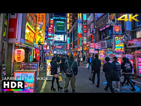 Tokyo Japan - Shinjuku evening walk &bull; 4K HDR