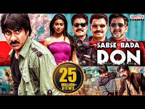 &quot;Sabse Bada Don&quot; New Hindi Dubbed Full Movie | New Hindi Dubbed Movie | Ravi Teja, Shriya Saran