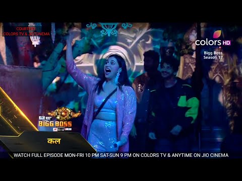 Bigg Boss 17 Promo Today | Janta Ko LIVE ENTERTAIN Karenge Gharwale | Munawar-Mannara In SPOTLIGHT