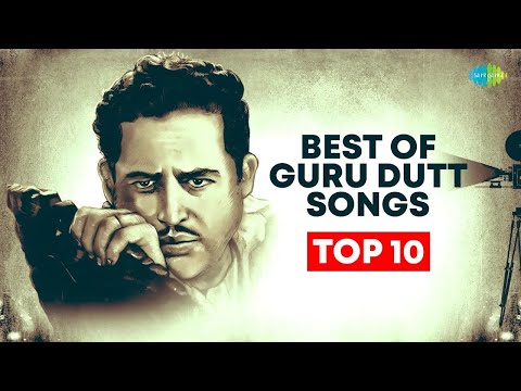 Guru Dutt Songs | Jane Woh Kaise Log The | Chaudhvin Ka Chand Ho | Udhar Tum Hasin Ho | Old Is Gold