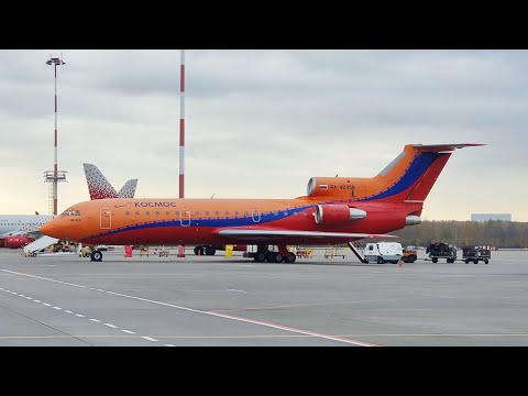 Cosmos Airlines Yak-42 | Flight from Saint Petersburg to Arkhangelsk (Vaskovo airport)