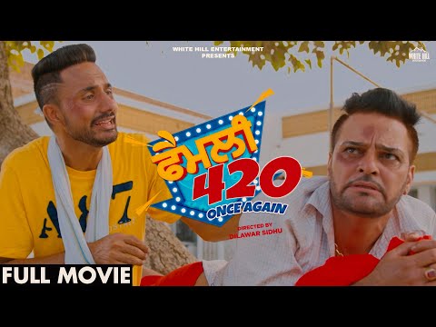 Family 420 (Full Punjabi Movie) Gurchet Chitarkar | Latest Punjabi Movies | Punjabi Funny Comedy