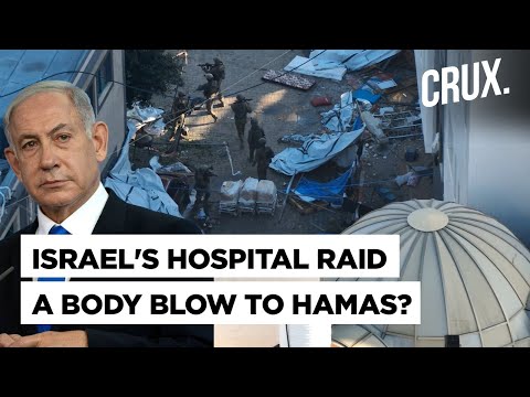 Israel Tanks Inside Gaza Hospital | Why Al-Shifa Raid Is Vital To IDF's Mission To&amp;nbsp;Hunt&amp;nbsp;Down&amp;nbsp;Hamas