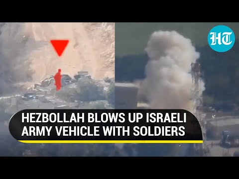 Hezbollah Makes IDF Suffer 'Heavy Losses'; Detonates Israeli Armoured Vehicle With Soldiers