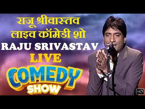 Husband and wife fight ||Raju shree vastav comedy|| by 07vishalcomedy||comedy video