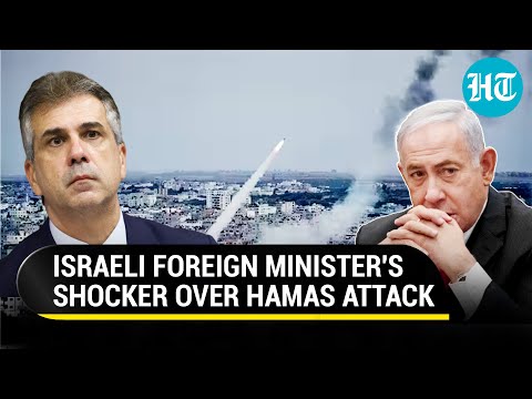 Big Rift In Netanyahu Govt; Israeli Foreign Minister Demands Probe Into Hamas' Oct. 7 Attack