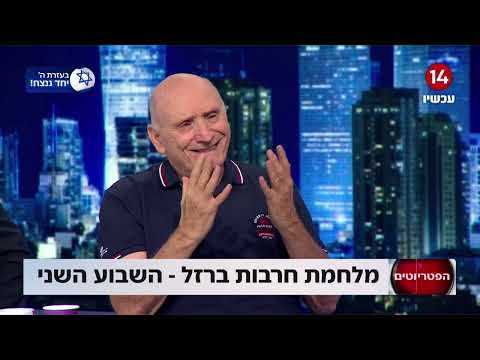 &quot;עשו הכל כדי להשתיק אותי&quot;: אלוף במיל' בריק קורא להמתין עם הכניסה למערכה רב-זירתית