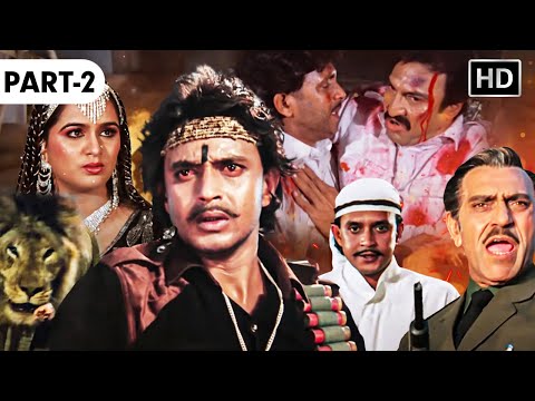 अपने परिवार के बदले की खातिर मिथुन चक्रवर्ती बन गए डाकू - DAATA FULL ACTION MOVIE PART 2 - HD