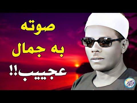 تلاوة آسطورية رهيبة مُبكية للقلوب - محمود حسنين الكلحي - خشوع تتدمع له العيون !! جودة عالية ᴴᴰ