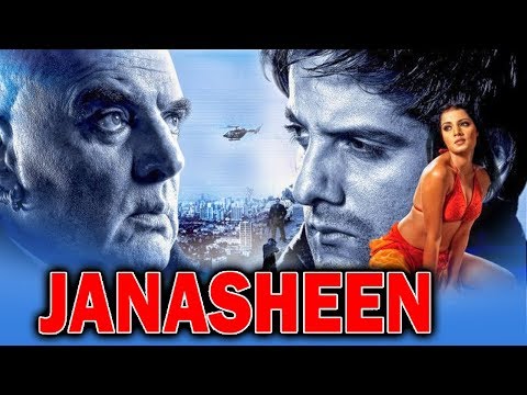 जानशीन (Janasheen) | 2003 | बॉलीवुड की सुपरहिट ऐक्शन क्राइम थ्रिलर फिल्म - फ़रदीन ख़ान, फ़िरोज़ ख़ान