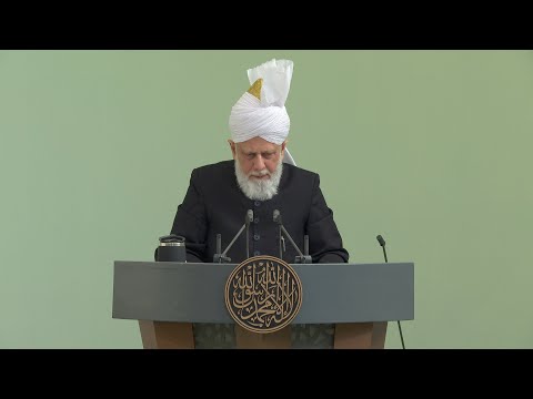 Friday Sermon | 19th January 2024 | 4K ULTRA HD