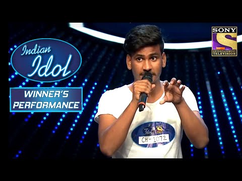 Sunny Hindustani की गायकी ने जीता Judges का दिल | Indian Idol I Winner's Performance