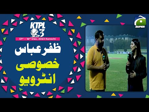 Zafar Abbas Exclusive Interview - KTPL Season 3 | Geo Super