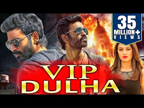 VIP Dulha Tamil Hindi Dubbed Full Movie | Dhanush, Hansika Motwani, Manisha Koirala