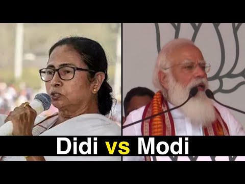 The best of Modi vs Mamata during the campaign