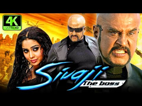 Sivaji The Boss (4K Ultra HD) Rajinikanth Blockbuster Hindi Dubbed Full Movie | Shriya Saran, Vivek