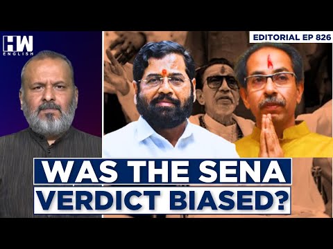 Editorial with Sujit Nair: Decoding Maharashtra Speaker's Verdict In The Shiv Sena Case