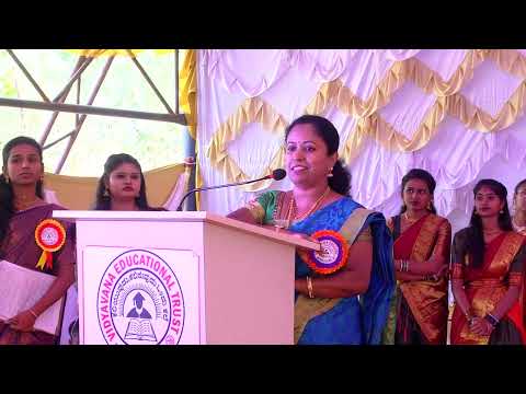 PRESIDENT MADAM SPEECH