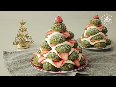 Christmas Tree Choux Au Craquelin Recipe | Cream Puffs