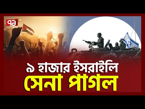 একের পর গারদ খুলেও কাজ হচ্ছে না | News | Ekattor TV |