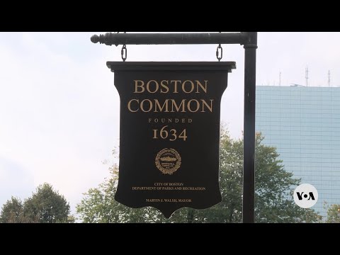 A Visit to America&rsquo;s Oldest Public Park | VOANews