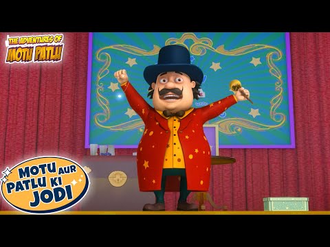 New Compilation | Motu Patlu New | Motu Patlu Ki Jodi | Cartoons For Kids | S10 | 