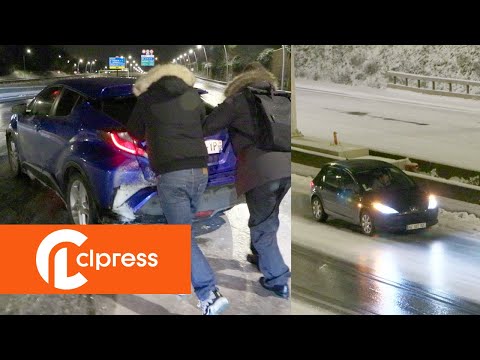 Chutes de neige : des centaines d'automobilistes bloqu&eacute;s sur l'A13 (8/9 janvier 2024, A13, France)