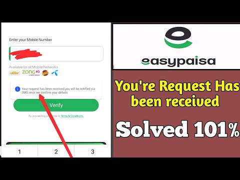 you're request has been received you will notified via SMS once we confirm your details. | Easypaisa