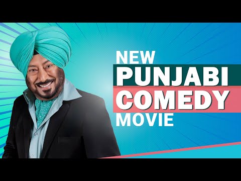 New Punjabi Movie | Jaswinder Bhalla | Latest Punjabi Movie 2023 | Punjabi Comedy Movie 2023