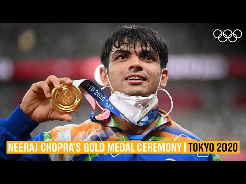 🥇 Neeraj Chopra wins gold for India!🇮🇳 | 