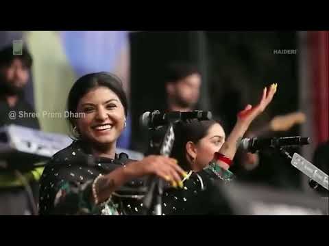 Nooran Sisters Mera Yaar Hi Khuda Hai Hai JYOTI NOORAN &amp; RITU MEER 04 21 2023